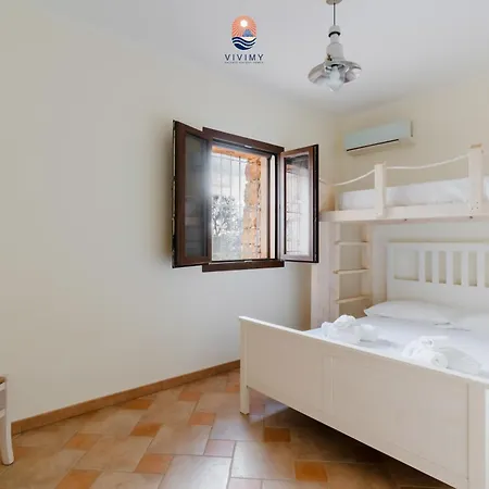 La Primula By Vivimy * Torre Pali