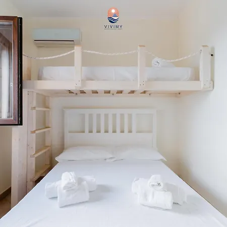 La Primula By Vivimy